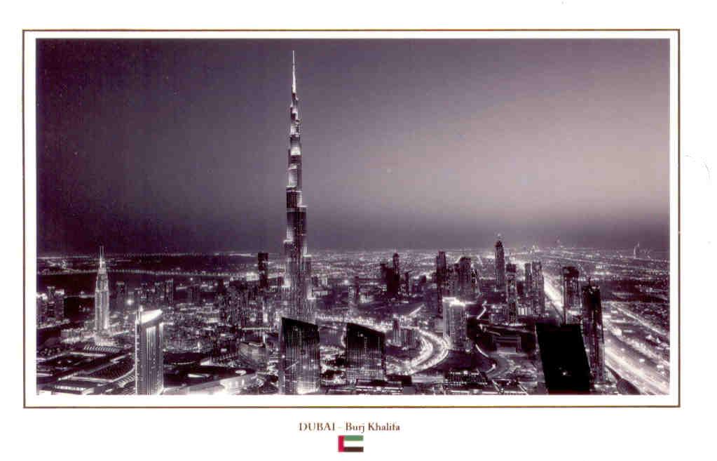 Dubai, Burj Khalifa (white border)
