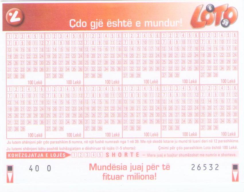 Loto ticket (not a postcard)