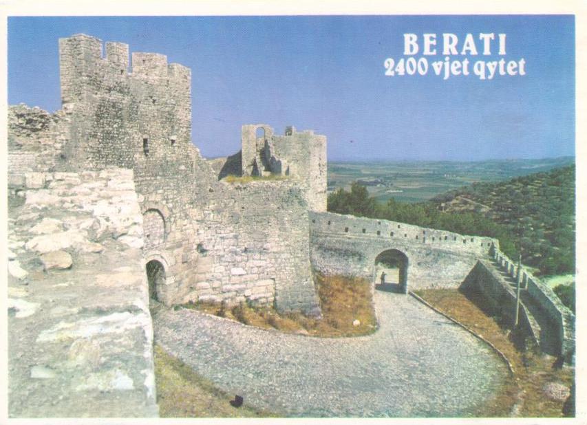 Berati, Fortified court of the castle