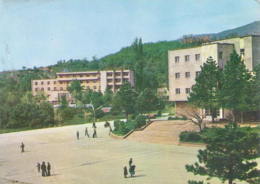 View of the town of Bajram Curri