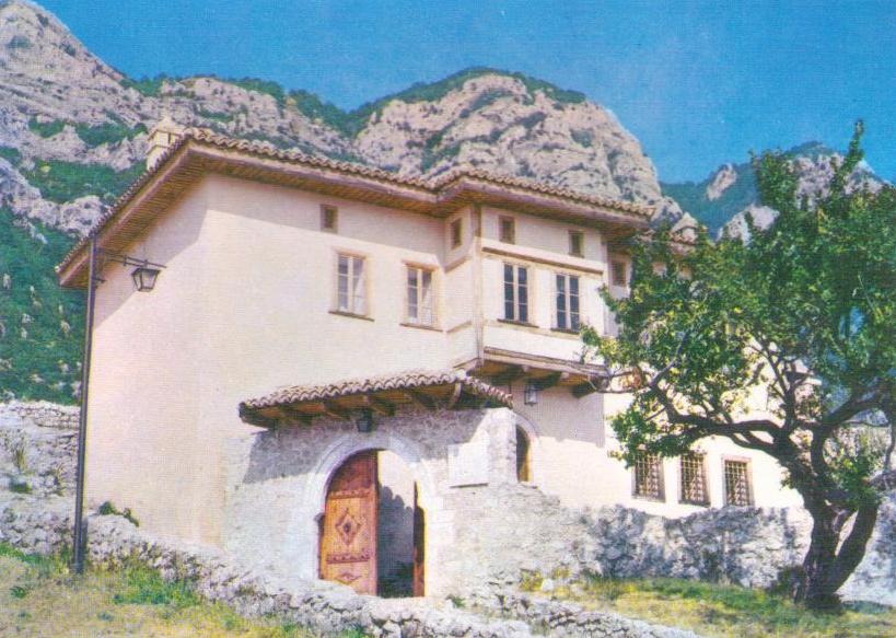 Kruja, Characteristic house