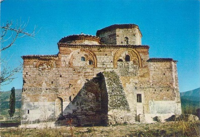 Sarande, Eglise de Saint Nicolas, Mesopotame