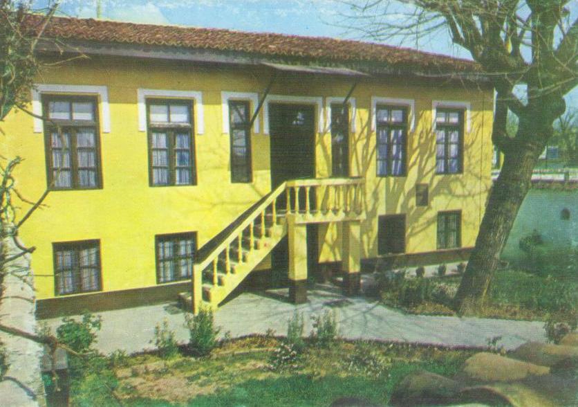 Tirana, Founding house for CPA