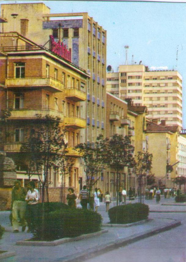 Tirana, urban view