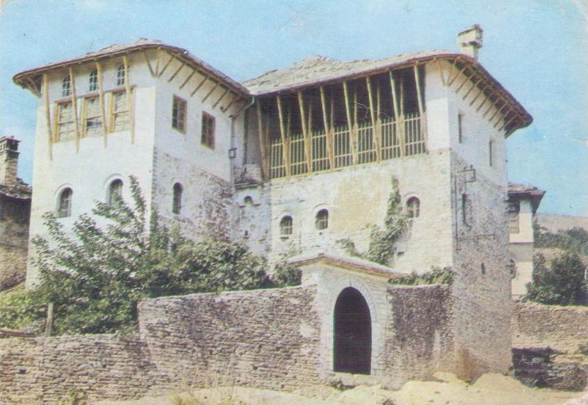 Gjirokaster, Banese (characteristic home)