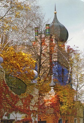 Vienna, Hundertwasser-KrawinaHaus