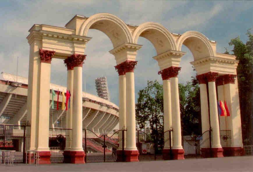 Minsk, Dinamo Stadium