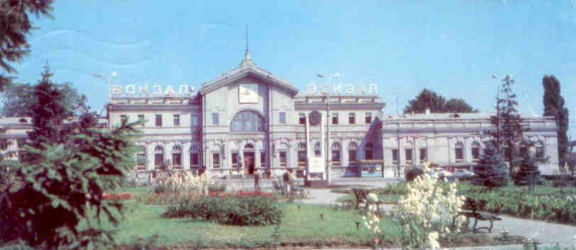 Voksal – railway station