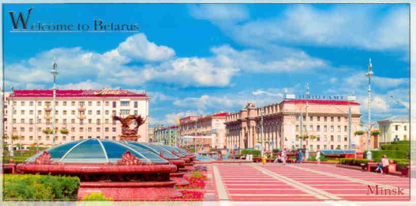Minsk, Welcome to Belarus (Post Office) – Independence Square