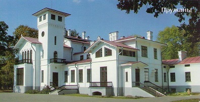 Pruzhani, Manor-house of Szwykowskies