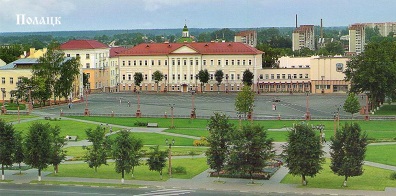 Polotsk, Svaboda Square