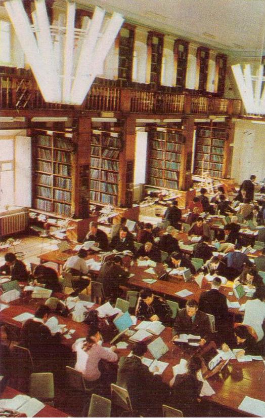 National Library, reading room of the Theses Department (1974)