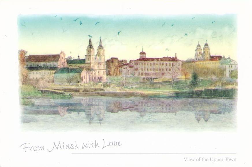Minsk, View of the Upper Town