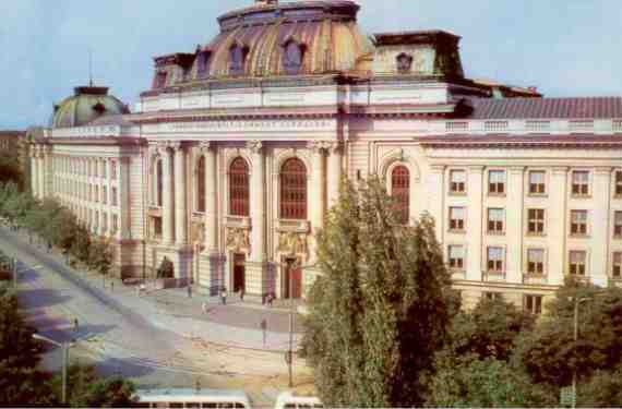 Sofia, State University Kl. Okhridski