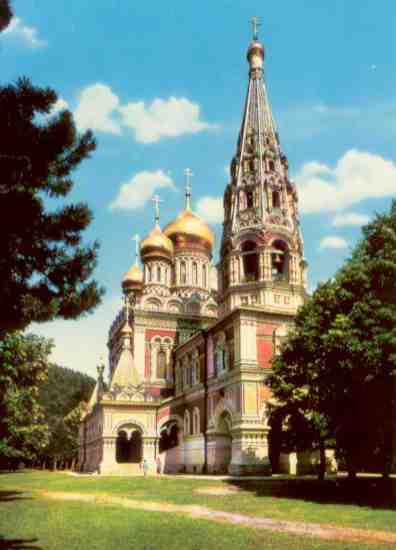 Church (Chipka, Bulgaria)