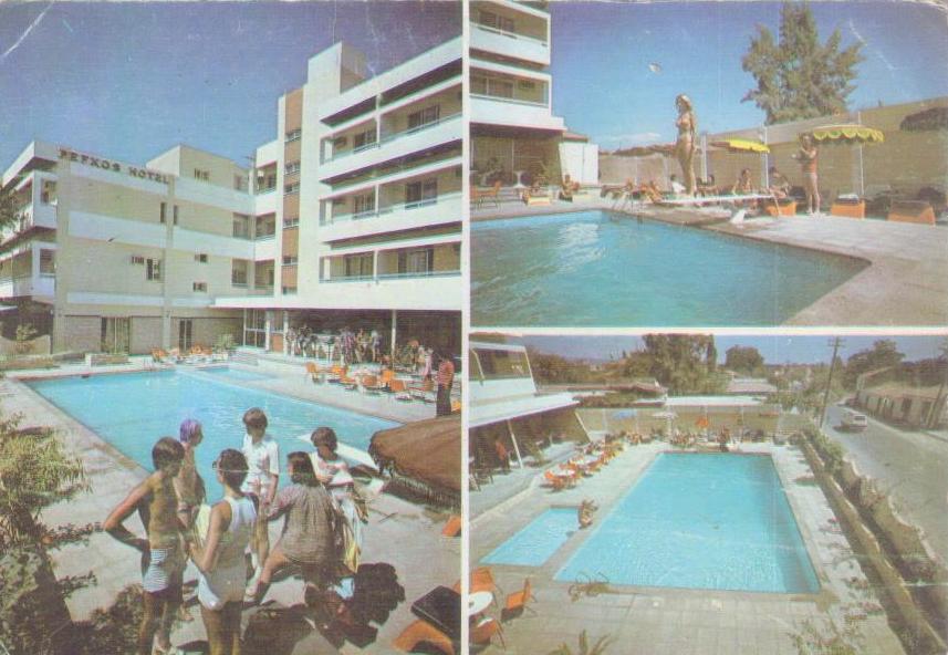Limassol, Pefkos Hotel