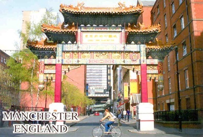 Manchester, Imperial Chinese Archway
