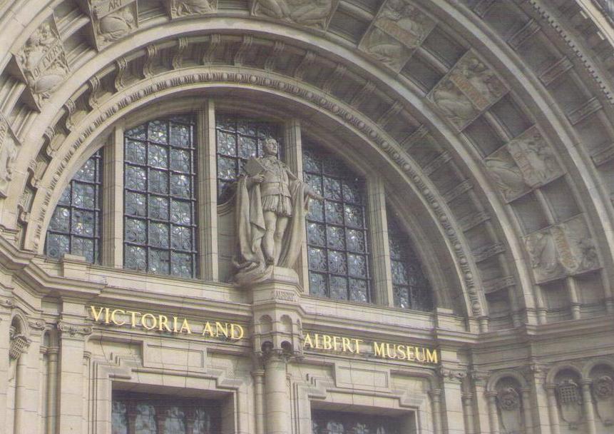 London, Victoria and Albert Museum, Grand Entrance