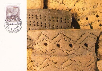 Aland, Stone Age ceramics (Maximum Card)