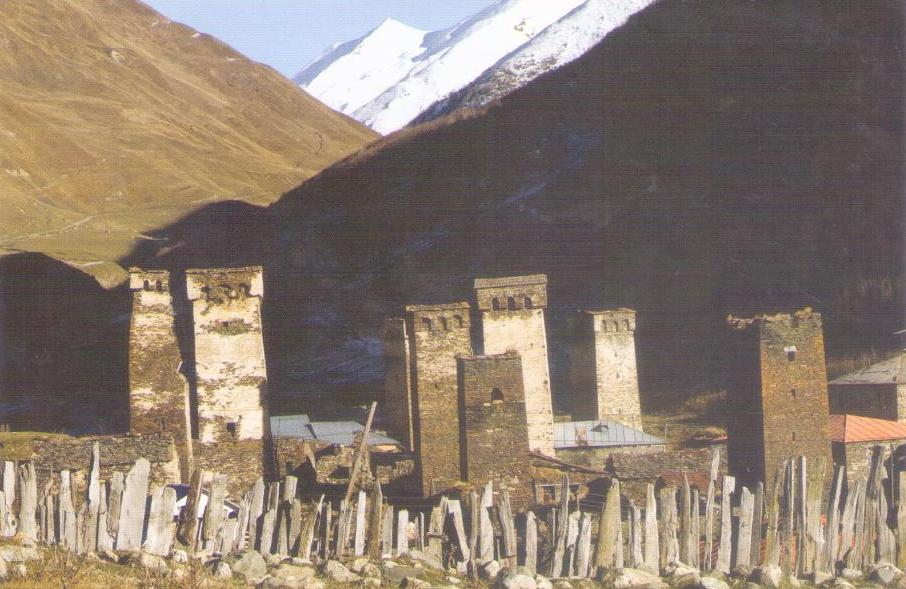 Svaneti, Village Ushguli