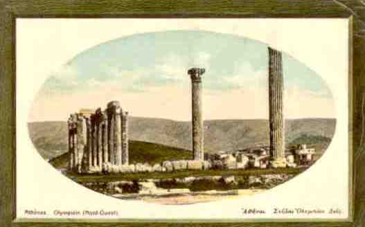 Athens, Olympiein (Nord-Ouest)