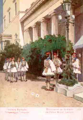 Athens, Guards at Royal Palace