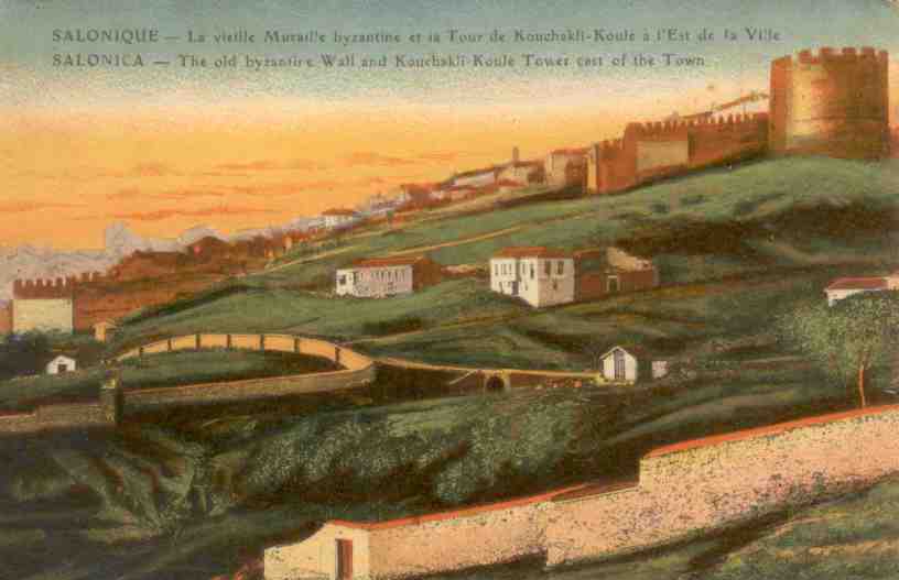 Salonica, Tower of Kouchakli-Kouli and Byzantine wall