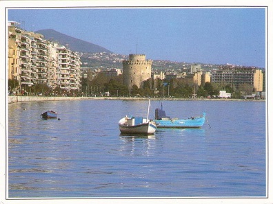 Thessaloniki, White Tower