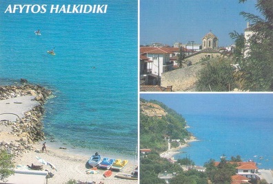 Afytos Halkidiki