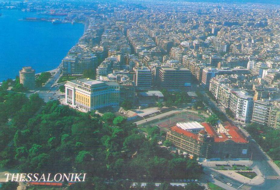 Thessaloniki, aerial view of the town