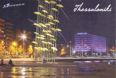 Thessaloniki, night