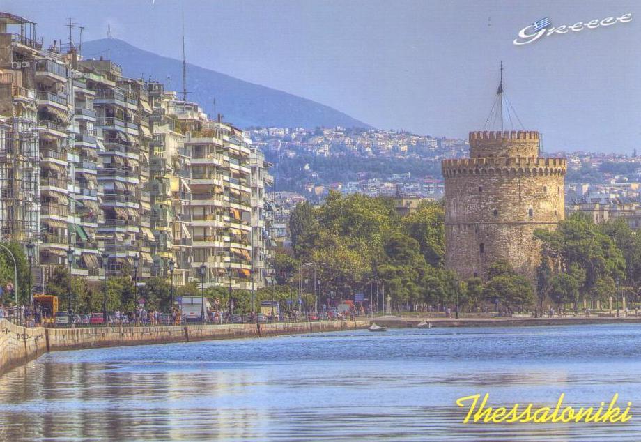 Thessaloniki, waterfront