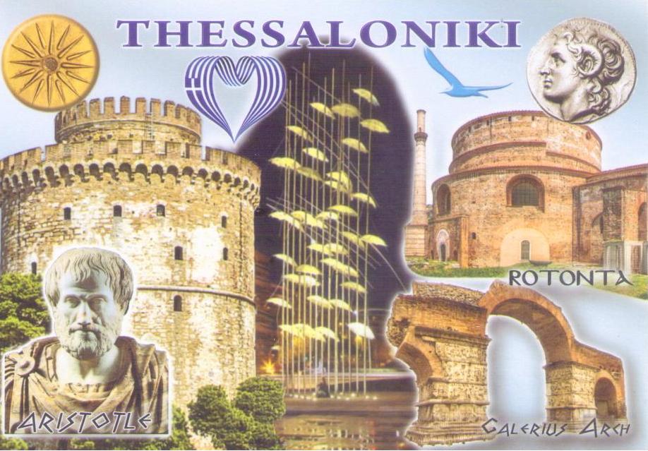 Thessaloniki, multiple views