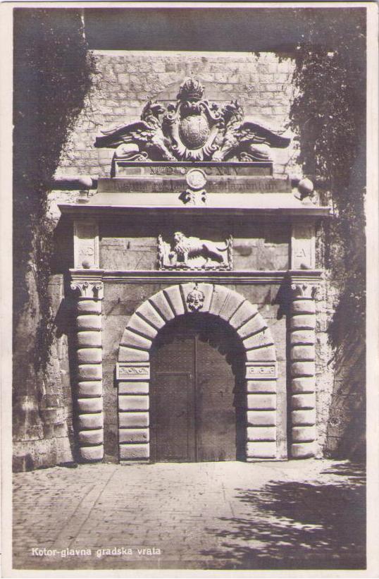 Kotor-glavna gradska vrata