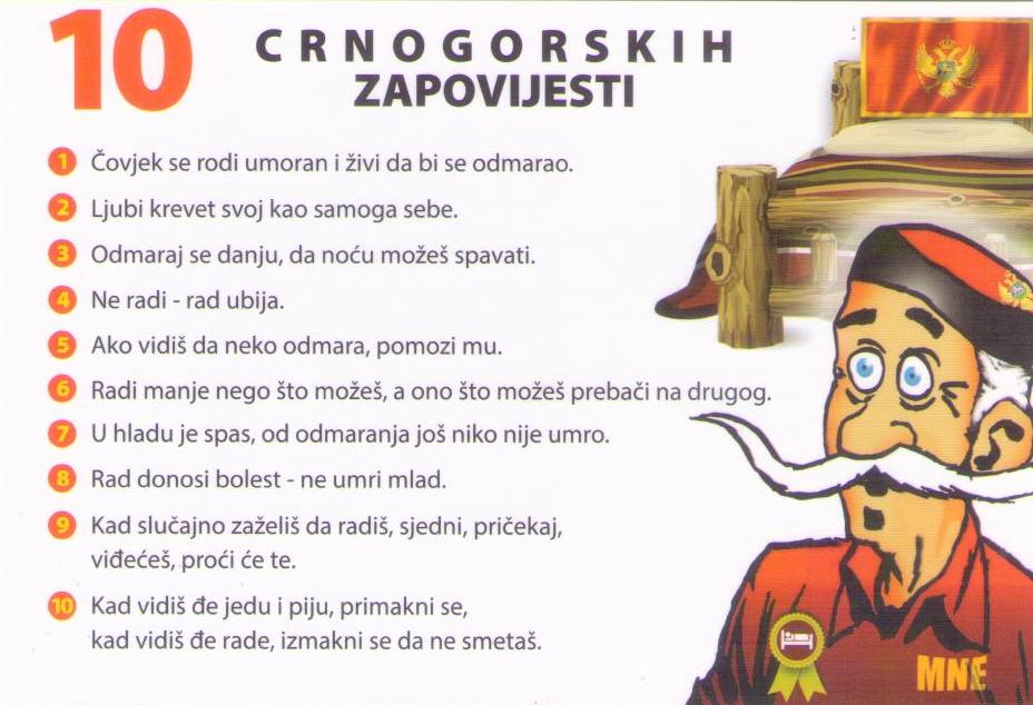 10 Crnogorskih Zapovijesti