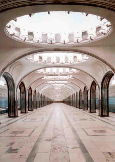 Moscow, Vestibule of Mayakovskaya Metro station, 1938