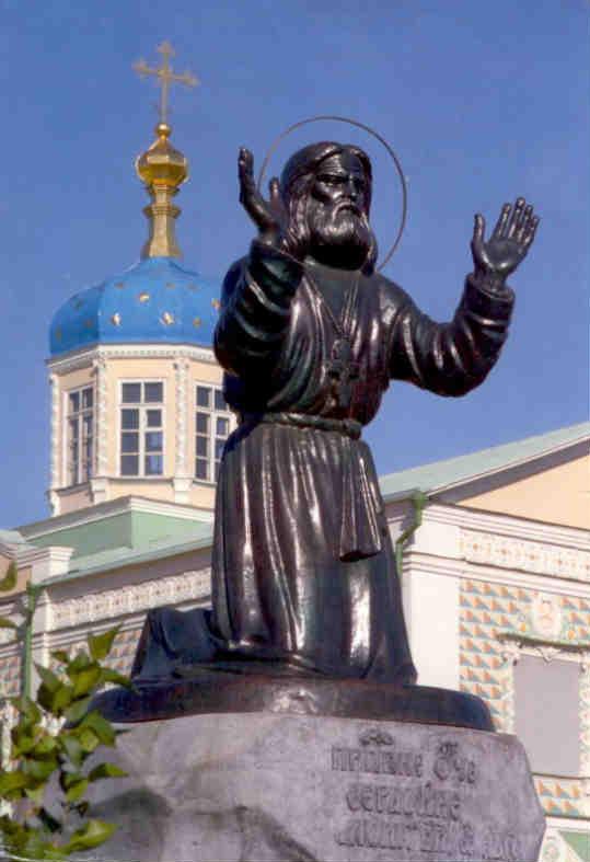 Kursk, St. Seraphim of Sarov