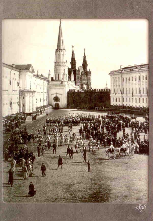 Moscow, Red Square in 1896