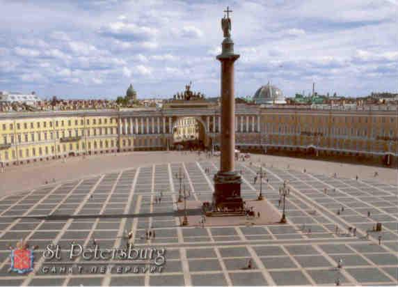 St. Petersburg, Palace Square, Alexander Column