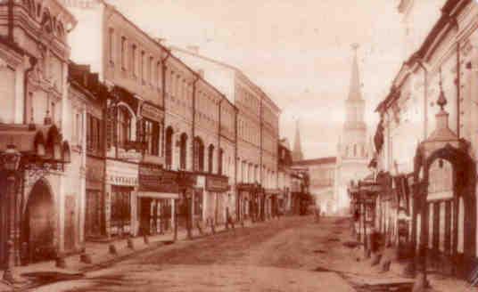 Moscow, Nikolskaya Street 1888