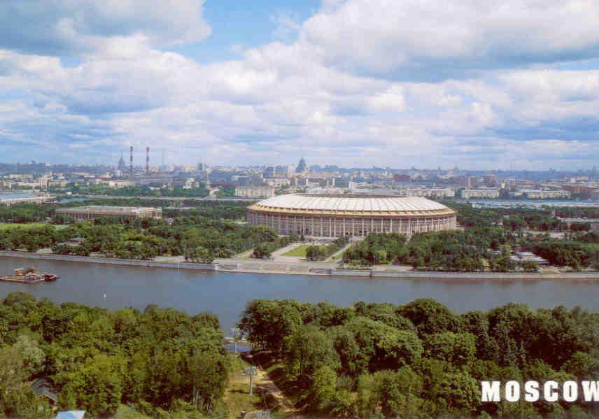 Moscow, Central Sports Complex at Luzhniki