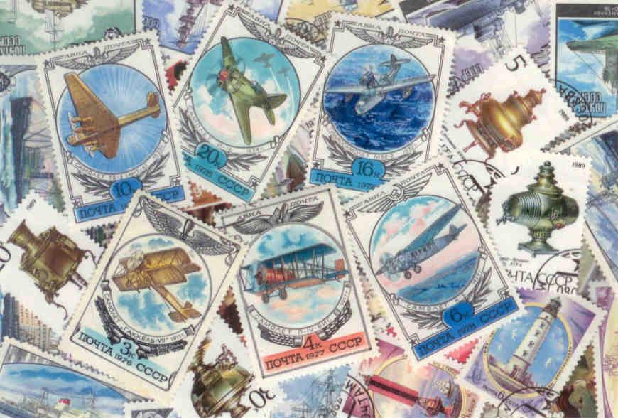 USSR stamps (postcard)
