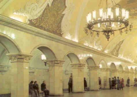 Moscow, Metro Station