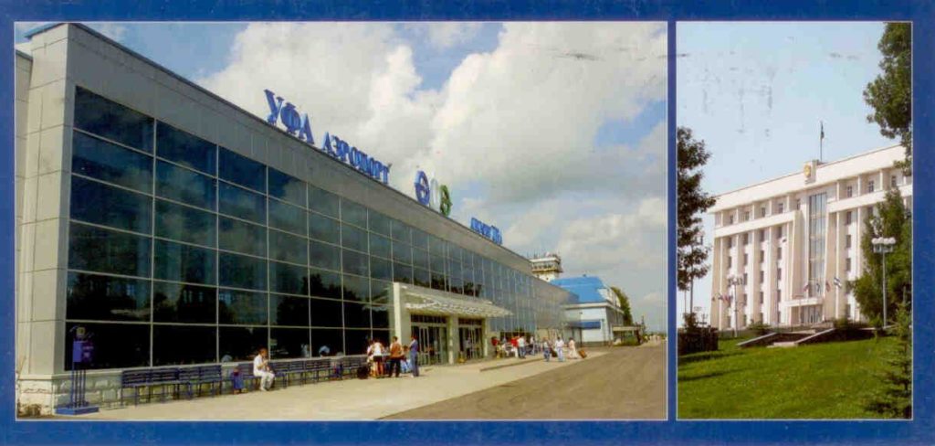 Ufa, International Airport