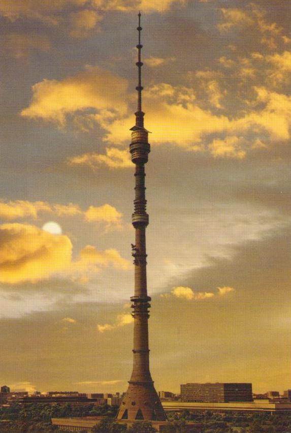 Moscow, Ostankino TV Tower