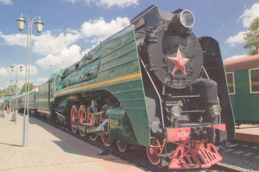 Steam locomotive P36-0001 (1950)