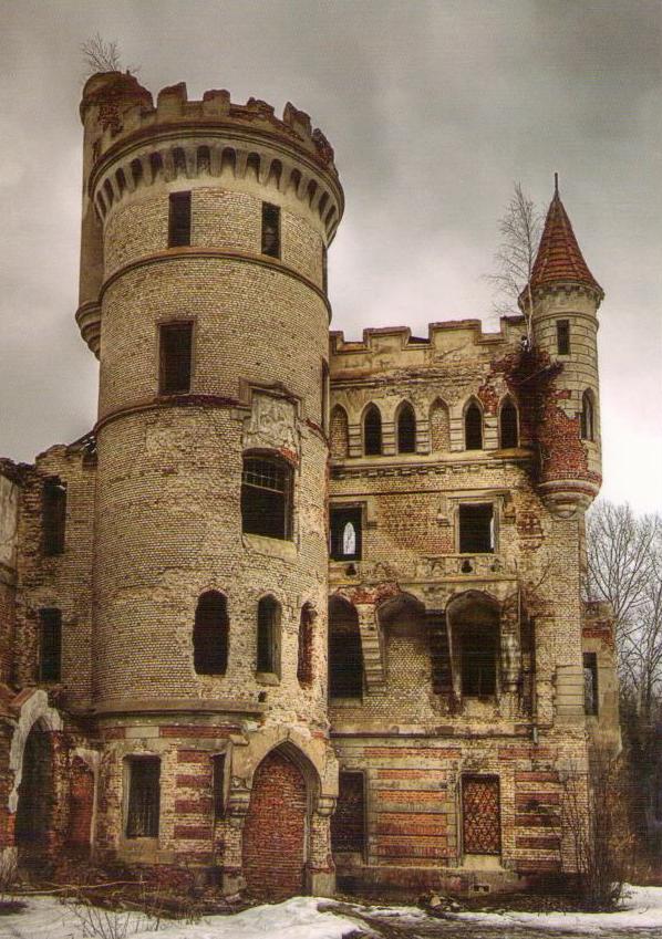 Muromtsevo Manor near Vladimir