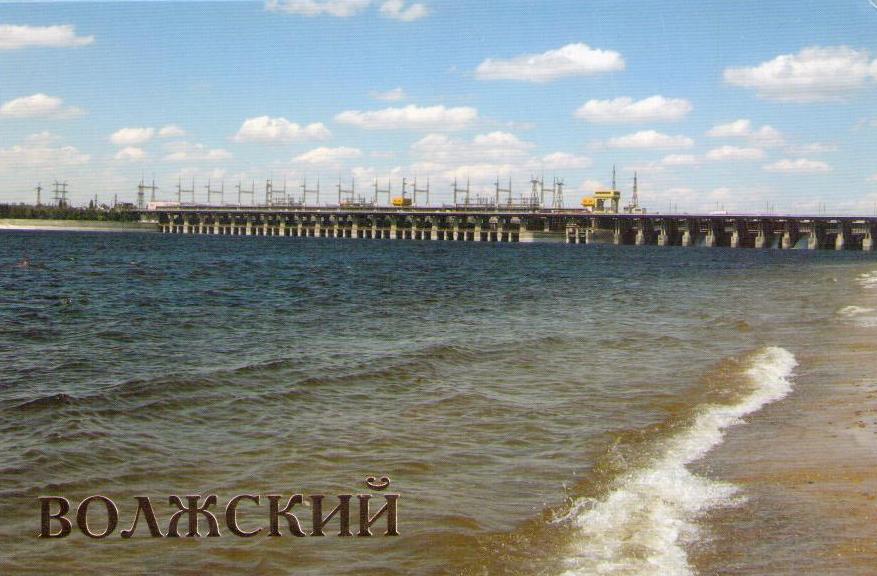 Volzhkiy