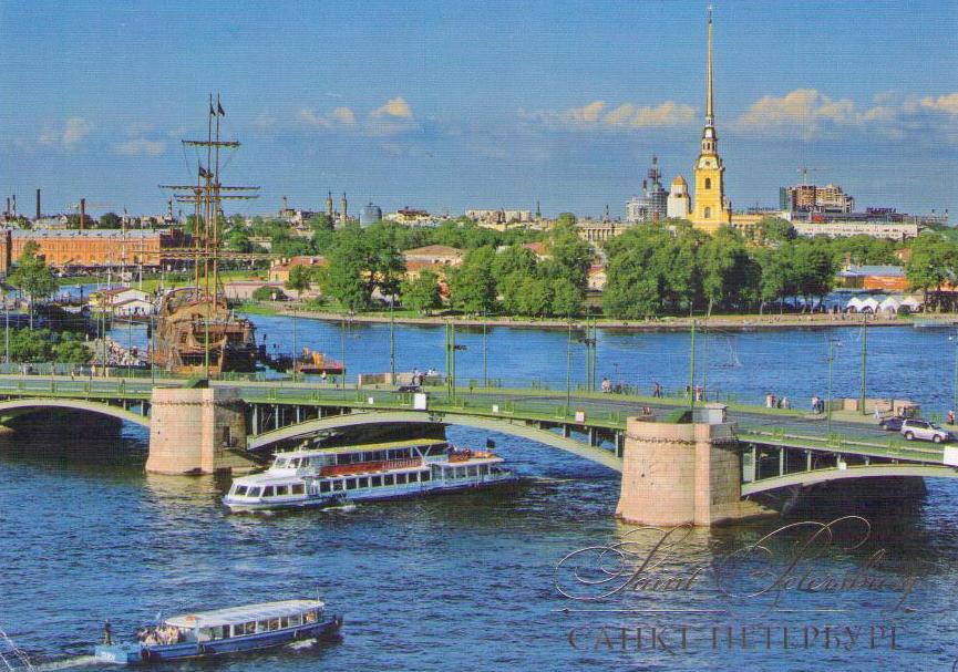 Saint Petersburg, Malaya Neva River, Birzhevoi Bridge
