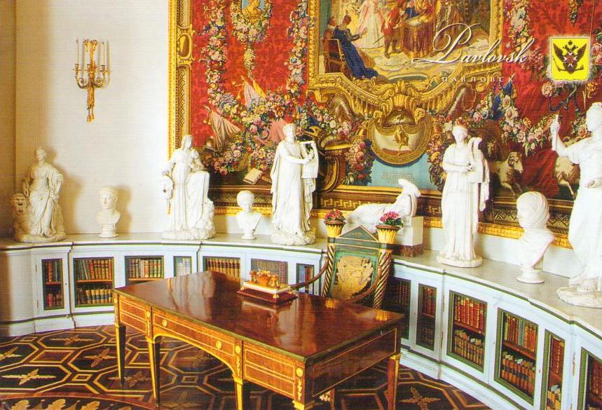 Pavlovsk, The Great Palace, Library of Maria Feodorovna